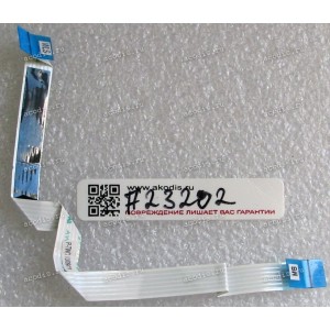 FFC шлейф 8 pin прямой, шаг 1.0 mm, длина 140 mm Power Button HP Pavilion DM1