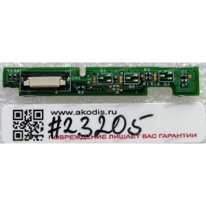 LED board Dell Inspiron 1525 (p/n: 48.4W003.01)