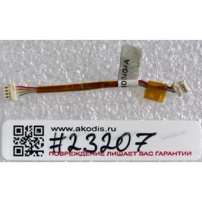 Lid board cable Asus U2E (p/n: 14G14017404A) 4 pin, 45 mm