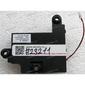 Speaker R Lenovo IdeaPad B590 (p/n 23.40A35.001) 