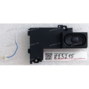 Speaker R Lenovo ThinkPad B570 (p/n 23.40884.001)