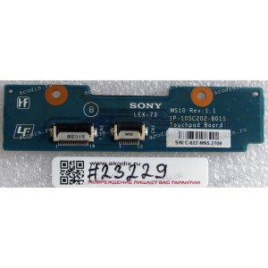 TouchPad Mouse Button board Sony VGN-FE11 (p/n: 1P-105C202-8011) REV:1.1