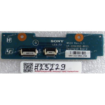 TouchPad Mouse Button board Sony VGN-FE11 (p/n: 1P-105C202-8011) REV:1.1