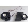 Speakers Toshiba Qosmio F30-141 (p/n GDM300000248) 