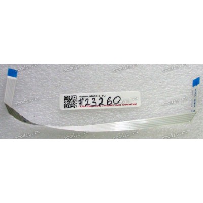 FFC шлейф 5 pin обратный, шаг 1.0 mm, длина 170 mm 