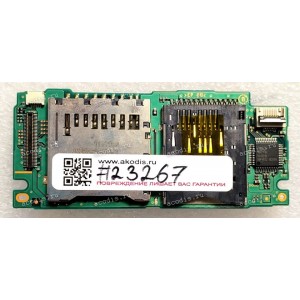 CardReader board Sony VPC-Z2 & ingerprint (p/n 1-884-661-11)