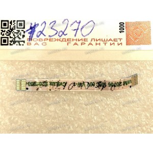 FFC шлейф 6 pin прямой, шаг 0.5 mm, длина 40 mm TouchPad Sony VPC-Z2