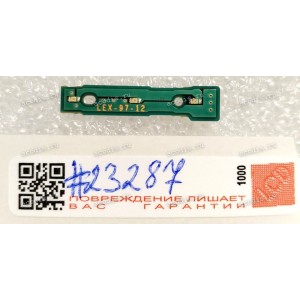 LED board Sony VPC-Z2 (p/n LEX-97-12)