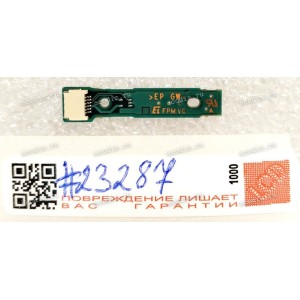 LED board Sony VPC-Z2 (p/n LEX-97-12)