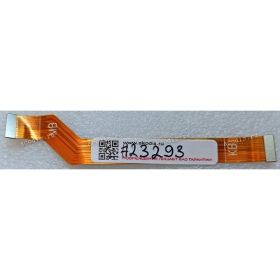 LCD eDP cable Asus G800VI, GX800VH (p/n 14005-02130500)