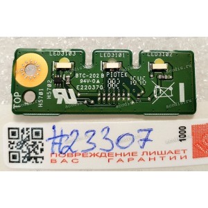 LED board Asus E403NA (p/n: 90NB0DT0-R10020)