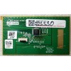 TouchPad board Asus K43E, K43SA, K43SD, K43SJ, K43SM, K43SV, K53E, K53SC, K53SD, K53SJ, K53SK, K53SM, K53SV, K54C, K54HR, K54L, K54LY, K73E, K73SD, K73SJ, K73SM, K73SV, K84C, K84HR, K84L, K84LY, N45SF, N45SL, P43E, P43SJ, P53E, P53SJ, U46E, U46SM, U46SV, TouchPad board Asus K43E, K43SA, K43SD, K43SJ, K43SM, K43SV, K53E, K53SC, K53SD, K53SJ, K53SK, K53SM, K53SV, K54C, K54HR, K54L, K54LY, K73E, K73SD, K73SJ, K73SM, K73SV, K84C, K84HR, K84L, K84LY, N45SF, N45SL, P43E, P43SJ, P53E, P53SJ, U46E, U46SM, U46SV,