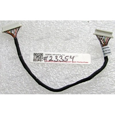 USB cable Acer Aspire 5542, 5242, 5536, 5236, 5738, 5338, 5740, 5542G (p/n: 50.4CG05.011)