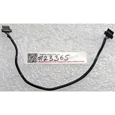 Power Button cable Acer Aspire 7730G (p/n: 3DZY6TB0000-E2C) 4 pin, 140 mm