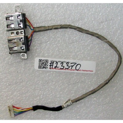 USB jack & cable HP ProBook 4520s, 4525s (p/n 50.4GK10.011)