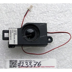 Speaker R Acer Aspire 5536, 5542, 5738, 5740, 5542G (p/n 23.40536.002 23) Speaker R Acer Aspire 5536, 5542, 5738, 5740, 5542G (p/n 23.40536.002 23)