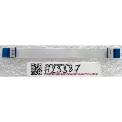 FFC шлейф 12 pin прямой, шаг 0.5 mm, длина 80 mm Audio HP dv7-2000 dv7-3000 dv6-1000 dv6-2000