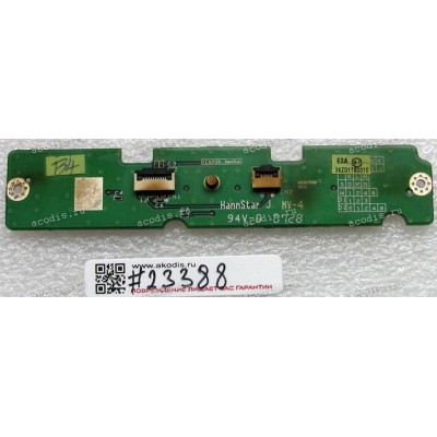 TouchPad Mouse Button board Acer Aspire 5920 (p/n: DA0ZD1TR6E0) REV:E