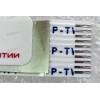 FFC шлейф 10 pin прямой, шаг 1.0 mm, длина 47 mm USB Acer Aspire 5530