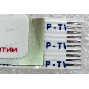 FFC шлейф 10 pin прямой, шаг 1.0 mm, длина 47 mm USB Acer Aspire 5530