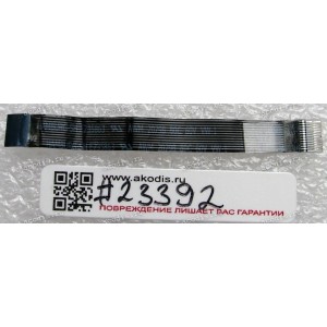 FFC шлейф 12 pin обратный, шаг 0.5 mm, длина 63 mm Power board Acer Aspire 5530 (p/n NBX0000UC00) black FFC шлейф 12 pin обратный, шаг 0.5 mm, длина 63 mm Power board Acer Aspire 5530 (p/n NBX0000UC00) black