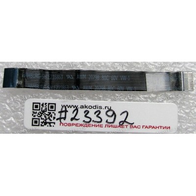 FFC шлейф 12 pin обратный, шаг 0.5 mm, длина 63 mm Power board Acer Aspire 5530 (p/n NBX0000UC00) black