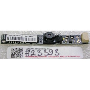 Camera Lenovo IdeaPad Y550, Y550P (p/n PK400004500)