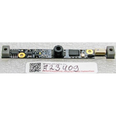 Camera Fujitsu Siemens LifeBook E753 (p/n CN0316-S233-0V02-A1)