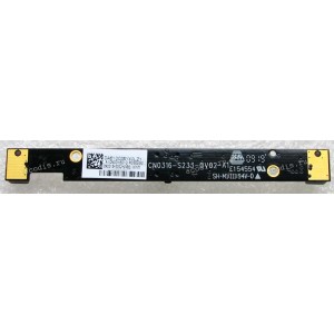 Camera Fujitsu Siemens LifeBook E753 (p/n CN0316-S233-0V02-A1)
