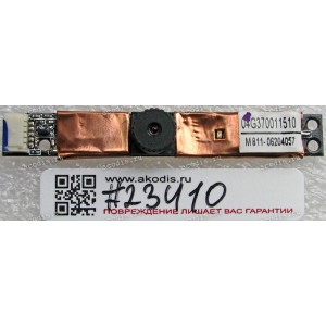 Camera Asus F2J, F2JE, F3F, F3H, F3JA, F3JC, F3JM, F3JP, F3JR, F3M, F3P, F3T, F3TC, F3U, G1, G2P, G2PC, V1JP (p/n 04G370011510) 1.3 MP