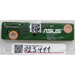 Touchscreen board Asus All In One V161GA Touchscreen board Asus All In One V161GA