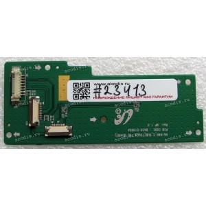 TouchPad Mouse Button board Samsung NP-X11B (p/n: BA59-01960A) REV:1.0