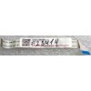FFC шлейф 16 pin прямой, шаг 0.5 mm, длина 95 mm Power board Samsung NP-X11B