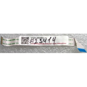 FFC шлейф 16 pin прямой, шаг 0.5 mm, длина 95 mm Power board Samsung NP-X11B