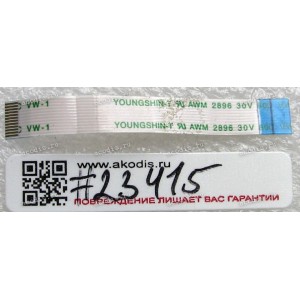 FFC шлейф 12 pin обратный, шаг 0.5 mm, длина 52 mm Power board Samsung NP-X11B FFC шлейф 12 pin обратный, шаг 0.5 mm, длина 52 mm Power board Samsung NP-X11B