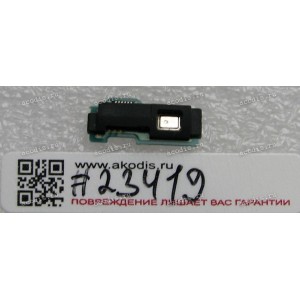 MIC board Sony VGN-Z (p/n ANL-90-11)