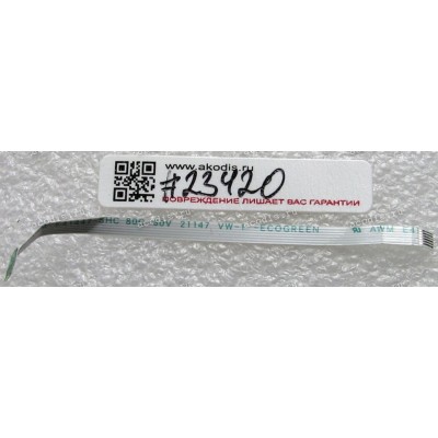 FFC шлейф 6 pin прямой, шаг 0.5 mm, длина 83 mm Microphone Sony VGN-Z