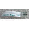FFC шлейф 6 pin прямой, шаг 0.5 mm, длина 83 mm Microphone Sony VGN-Z