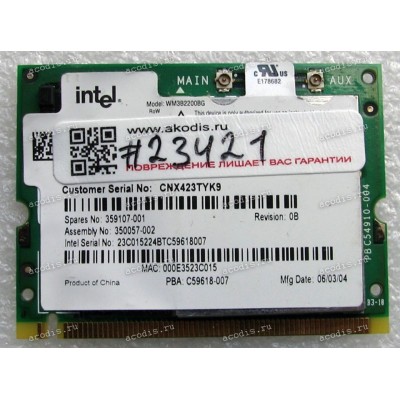 WLAN Mini PCI-E U.FL Intel PRO/Wireless 2200BG WM3B2200BG 802.11 b/g HP Compaq NX5000 (p/n: 368248-001) Antenna connector U.FL