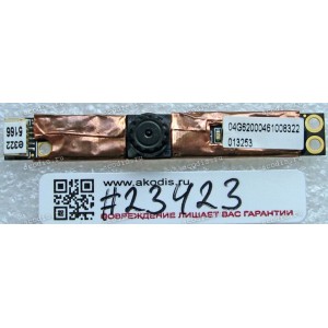 Camera 1.3M pixel Asus F6A, F6E, F6S, F6V, U3SG (p/n 04G620004610)