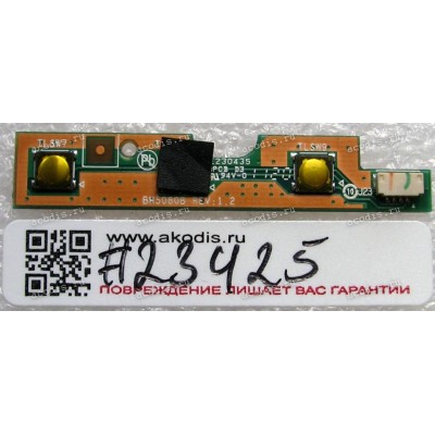 Power Button board Lenovo IdeaPad S110, S100 (p/n: BH5080B) REV:1.2