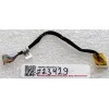Bluetooth cable Asus Notebook U2E, Eee PC 1004DN (p/n 14G140174100), 90 mm
