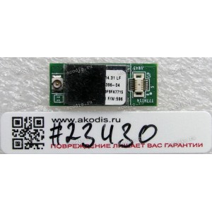 Bluetooth module Foxconn T77H114-BCM2070 Sony PCG (p/n: T77H114)