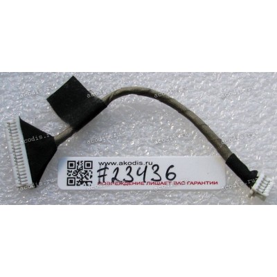 USB & CardReader cable Fujitsu Siemens Amilo Pi 2550, Pi 2530 