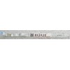 FFC шлейф 6 pin обратный, шаг 1.0 mm, длина 155 mm TouchPad Fujitsu Siemens Amilo Pi 2550, Pi 2530 (p/n 29GP55042-20)