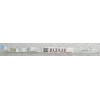 FFC шлейф 6 pin обратный, шаг 1.0 mm, длина 155 mm TouchPad Fujitsu Siemens Amilo Pi 2550, Pi 2530 (p/n 29GP55042-20) FFC шлейф 6 pin обратный, шаг 1.0 mm, длина 155 mm TouchPad Fujitsu Siemens Amilo Pi 2550, Pi 2530 (p/n 29GP55042-20)