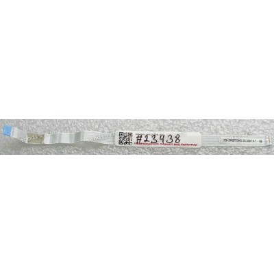 FFC шлейф 6 pin обратный, шаг 1.0 mm, длина 155 mm TouchPad Fujitsu Siemens Amilo Pi 2550, Pi 2530 (p/n 29GP55042-20)