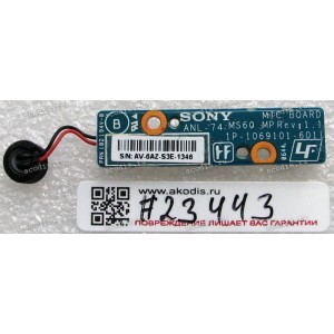 MIC board Sony VGN-C1S (p/n 1P-1069101-6011)