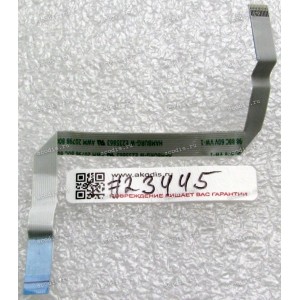 FFC шлейф 12 pin обратный, шаг 0.5 mm, длина 137 mm Switchboard Acer Aspire 7730
