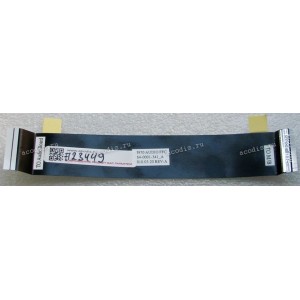 FFC шлейф 45 pin прямой, шаг 0.5 mm, длина 160 mm IO Sony VPC-EB (p/n A-1766-414-A)